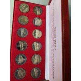 12x Medaillen schweizerische Bundesbahnen